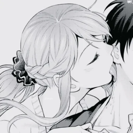 я тебя люблю  by @stqrapp - 