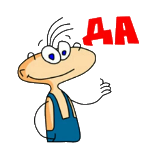 text cartoon clipart