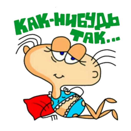 text clipart cartoon