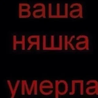 Sticker Больше стикеров 👉🏻 @stickertg4 - 5