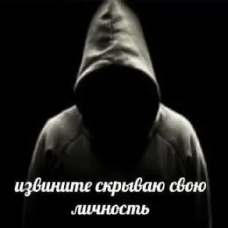 Sticker Больше стикеров 👉🏻 @stickertg4 - 9