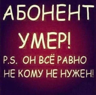 Sticker Больше стикеров 👉🏻 @stickertg4 - 1