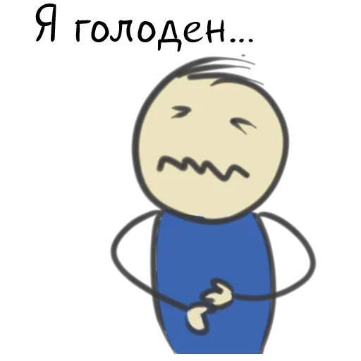 Sticker Qonshu - Русский - 11