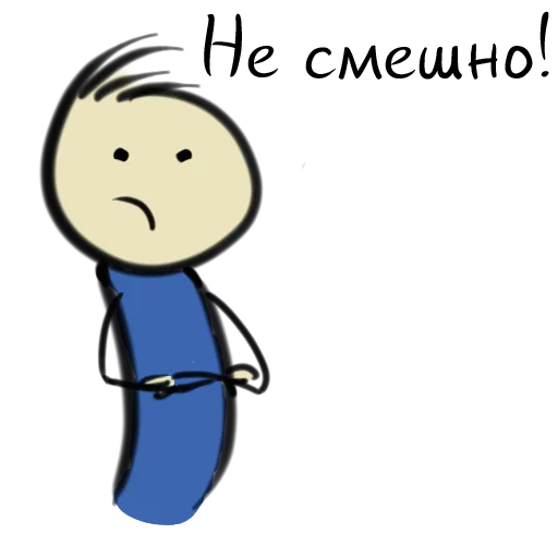 Sticker Qonshu - Русский - 10