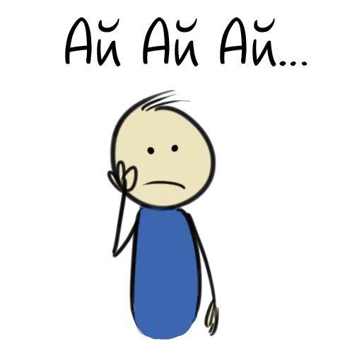 Sticker Qonshu - Русский - 9