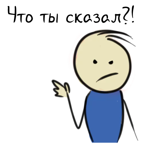Sticker Qonshu - Русский - 6