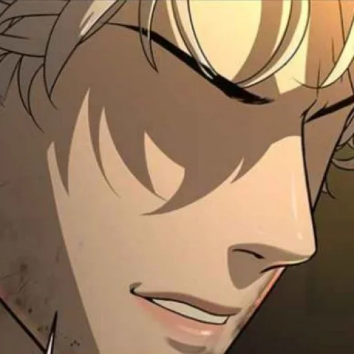 Стикер @Anime_stickery Йехан - 2