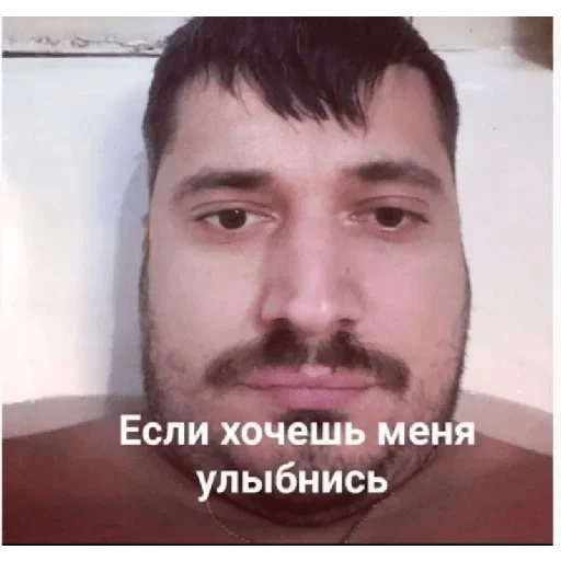 Sticker QpHvyM_by_stickers_stealer_bot - 1