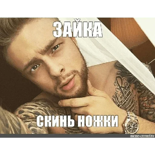 Больше стикеров 👉🏻 @stickertg4 - 