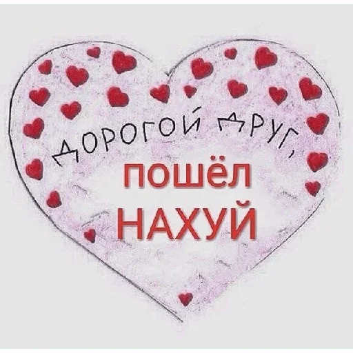 Sticker QpHvyM_by_stickers_stealer_bot - 1