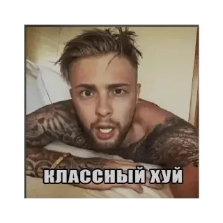 Sticker Больше стикеров 👉🏻 @stickertg4 - 5