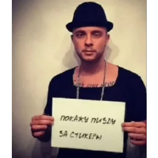 Sticker Больше стикеров 👉🏻 @stickertg4 - 0