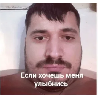 Sticker Больше стикеров 👉🏻 @stickertg4 - 7