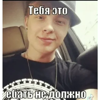 Sticker Больше стикеров 👉🏻 @stickertg4 - 8