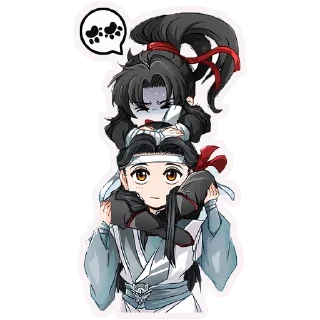 Стикер @anime_stickerr Магистр дьявольского культа - 7