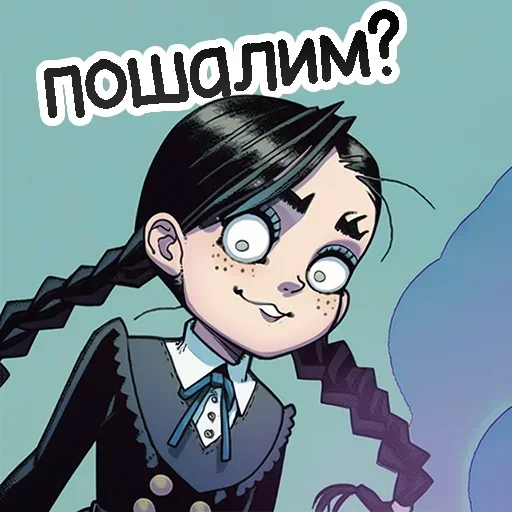 Sticker QpqwrMaXbC_by_stickers_stealer_bot - 1