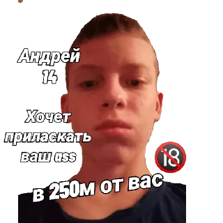 Стикер Mclox - 4