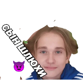 Стикер Mclox - 2