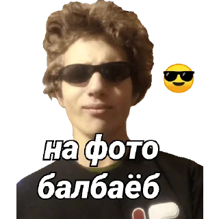 Стикер Mclox - 1