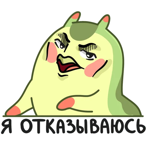 Sticker QstStickers - 1