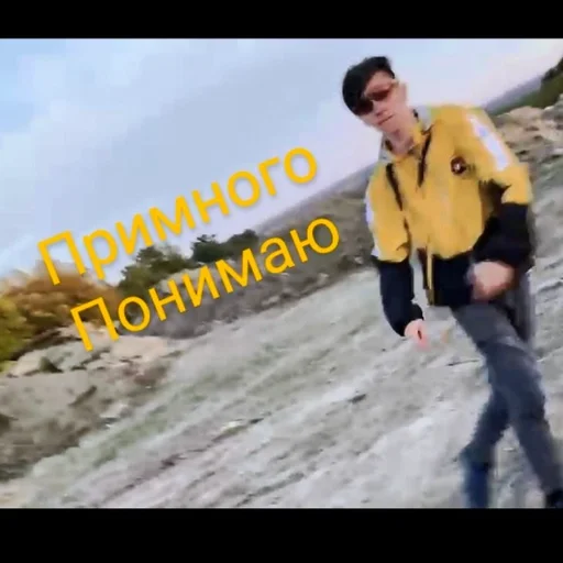 Quadro Squad :: @fStikBot - человеческое лицо