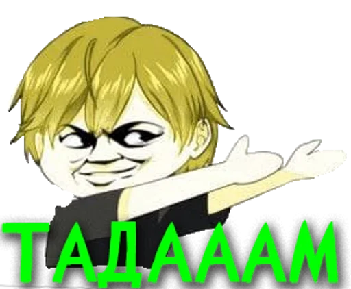 мультфильм аниме Художественная литература