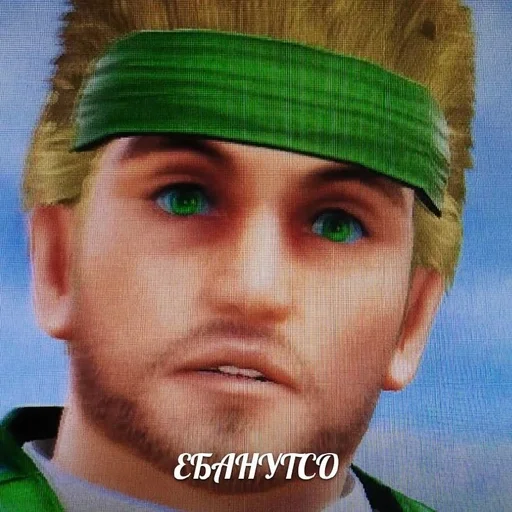 шляпа Человек человеческое лицо