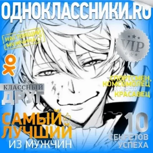 text poster graphic design