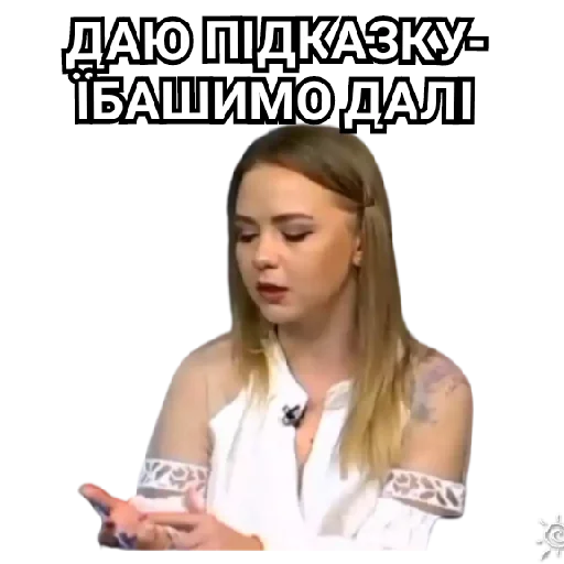 text human face clothing