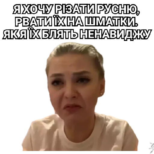 text human face screenshot