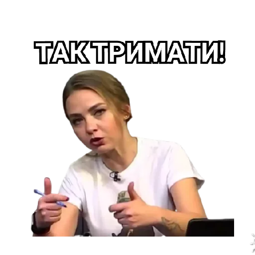 human face text clothing