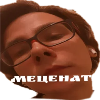 Стикер QuickSaveStikers - 6