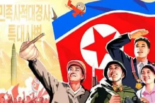 Стикер Quieres @Pulllout Official - 10