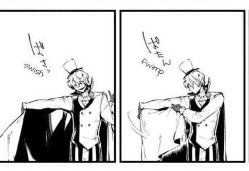 Sticker QuinsBeltZarf_by_fStikBot - 1