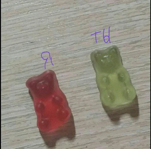 конфета конфеты гамми жевательный мишка