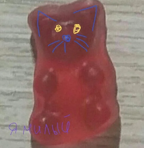 детское искусство искусство