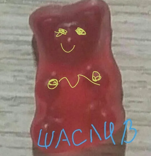 СМС детское искусство торт на день рождения