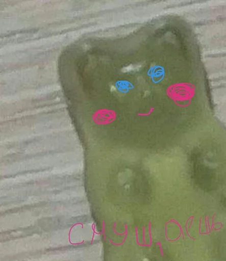 детское искусство мультфильм животное