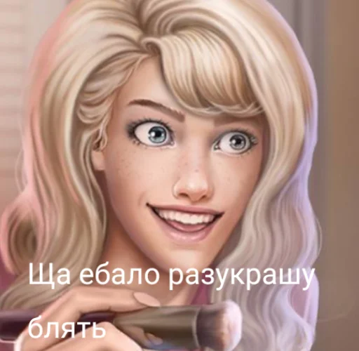 Sticker QuoteTakyMince_by_fStikBot - 1