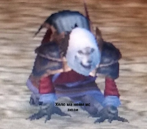 Стикер Что :: @fStikBot - 6