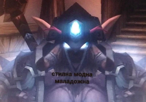 Стикер Что :: @fStikBot - 5