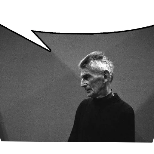 Стикер Quotes643 - 1