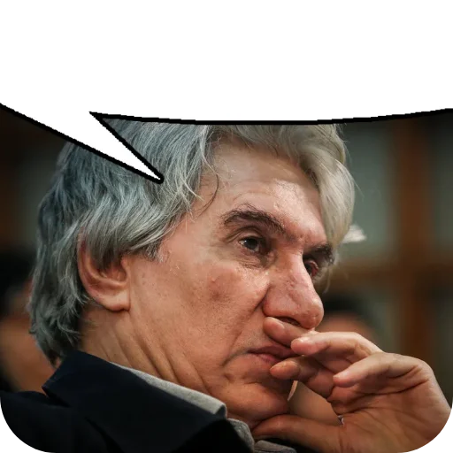 Стикер Quotes643 - 1