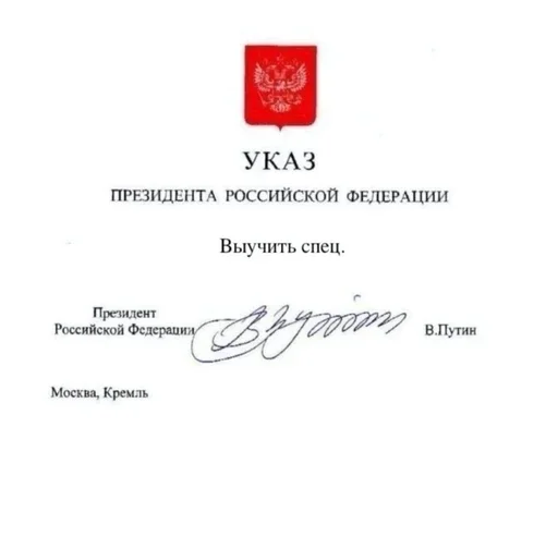 Больше стиков тут: @stikery4 - 