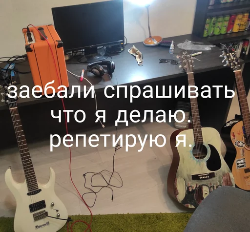 Стикер Aboltusы - 9