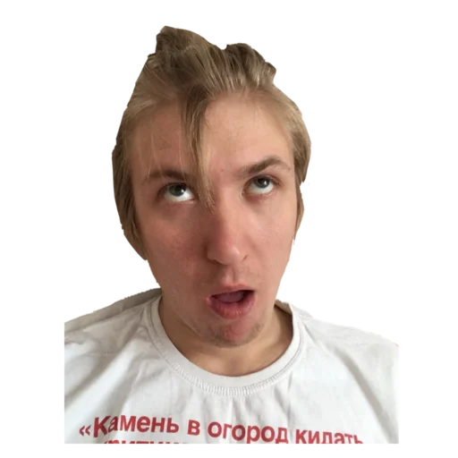 Стикер Aboltusы - 7