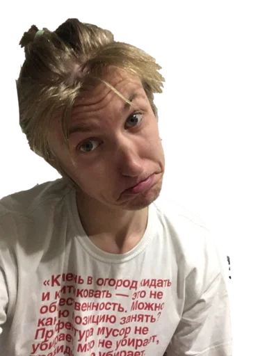 Стикер Aboltusы - 5