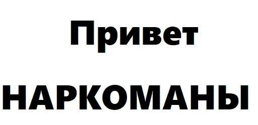 Sticker Повседнятина by @fStikBot - 11