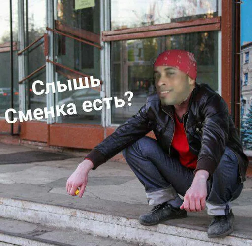 Sticker Повседнятина by @fStikBot - 10