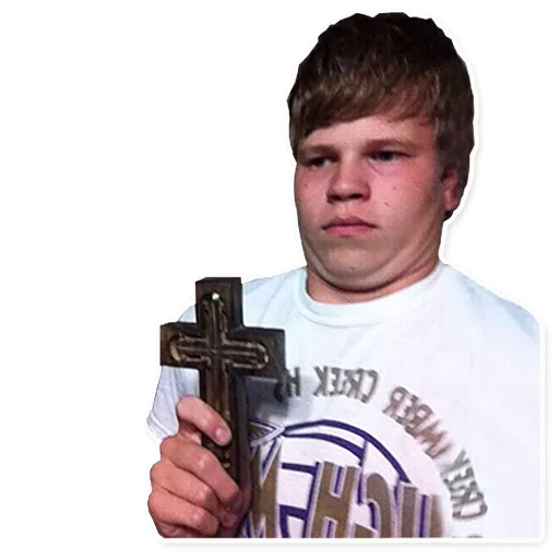 Sticker Повседнятина by @fStikBot - 8